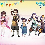 花开彼岸Megan的头像