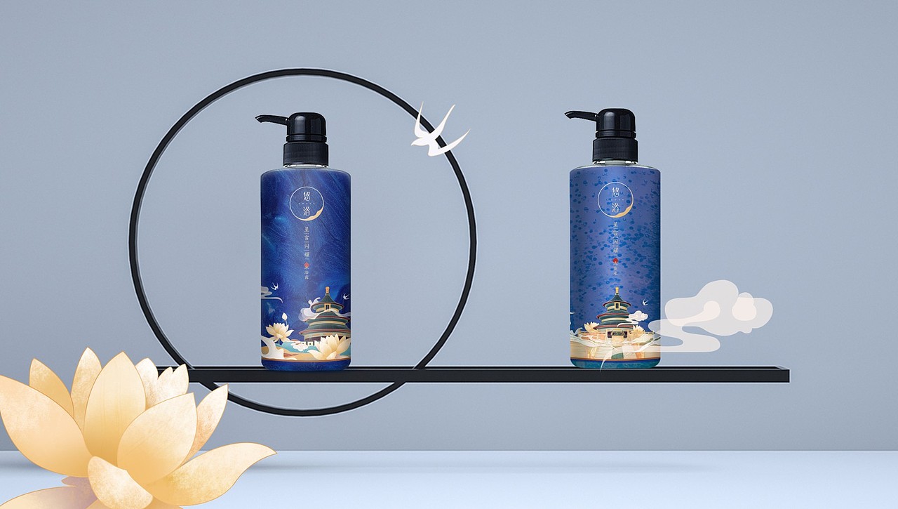 日化 | 悠浴日化国风品牌策划设计 | 小李白出品（图ZMjM3NjQ3NTI0） - 品牌 - 站酷设计师小李白广告策划原创素材 - 站酷ZCOOL