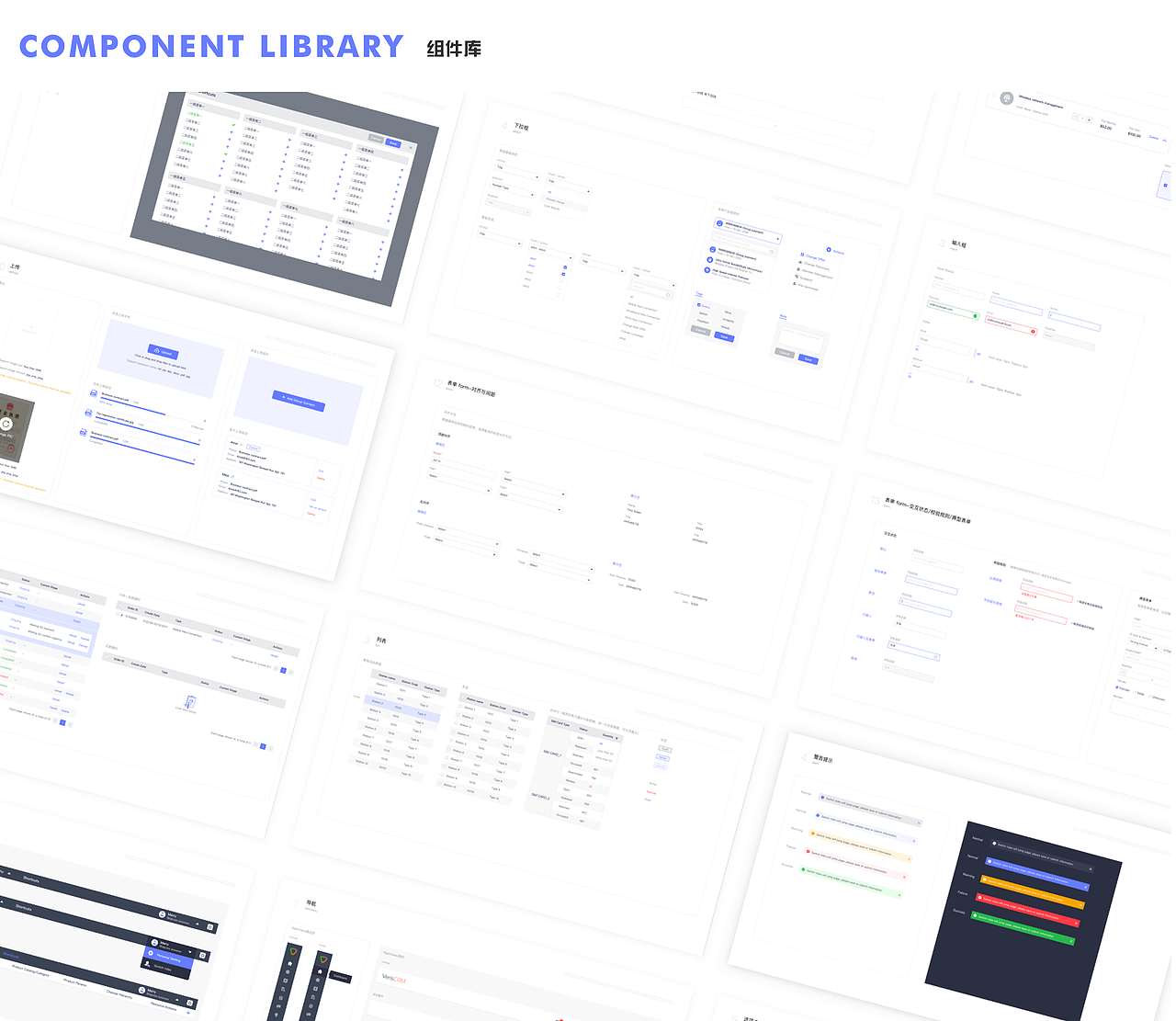 CRM-Agentview（图ZMjc5NjA4MzAw） - 软件界面 - 站酷设计师脑门菇凉原创素材 - 站酷ZCOOL