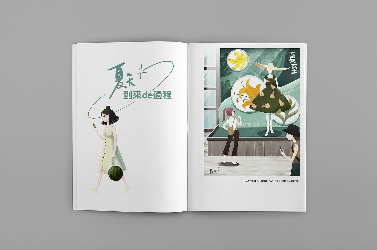 节气插画 · 夏天到来de过程（图ZMTE2Mjg3MDA0） - 创作习作 - 站酷设计师热情的葵葵原创素材 - 站酷ZCOOL