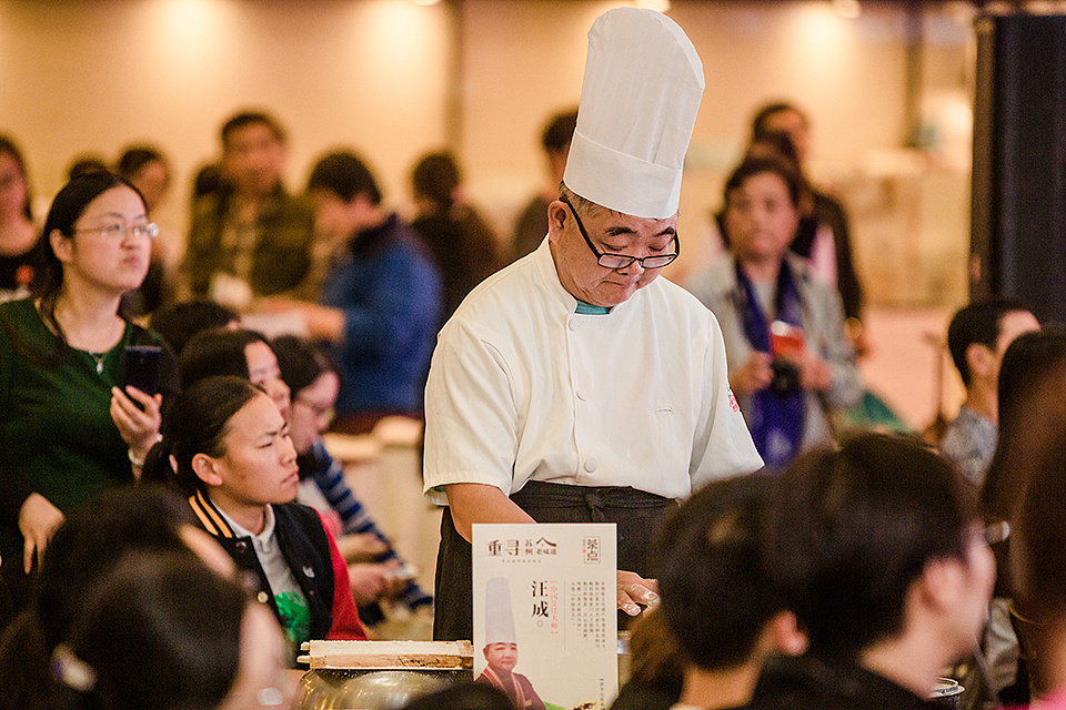 中国烹饪大师,苏州非物质文化苏帮菜(点心)大师 汪成