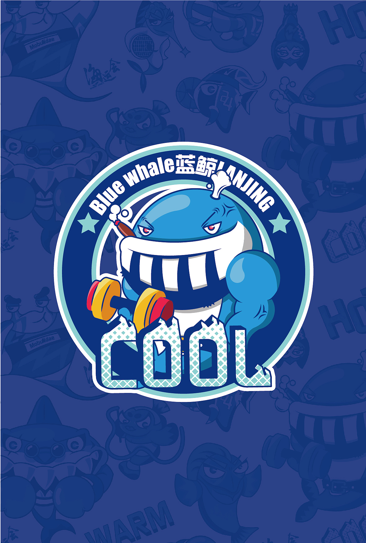 我的毕业设计--海洋文化推广设计