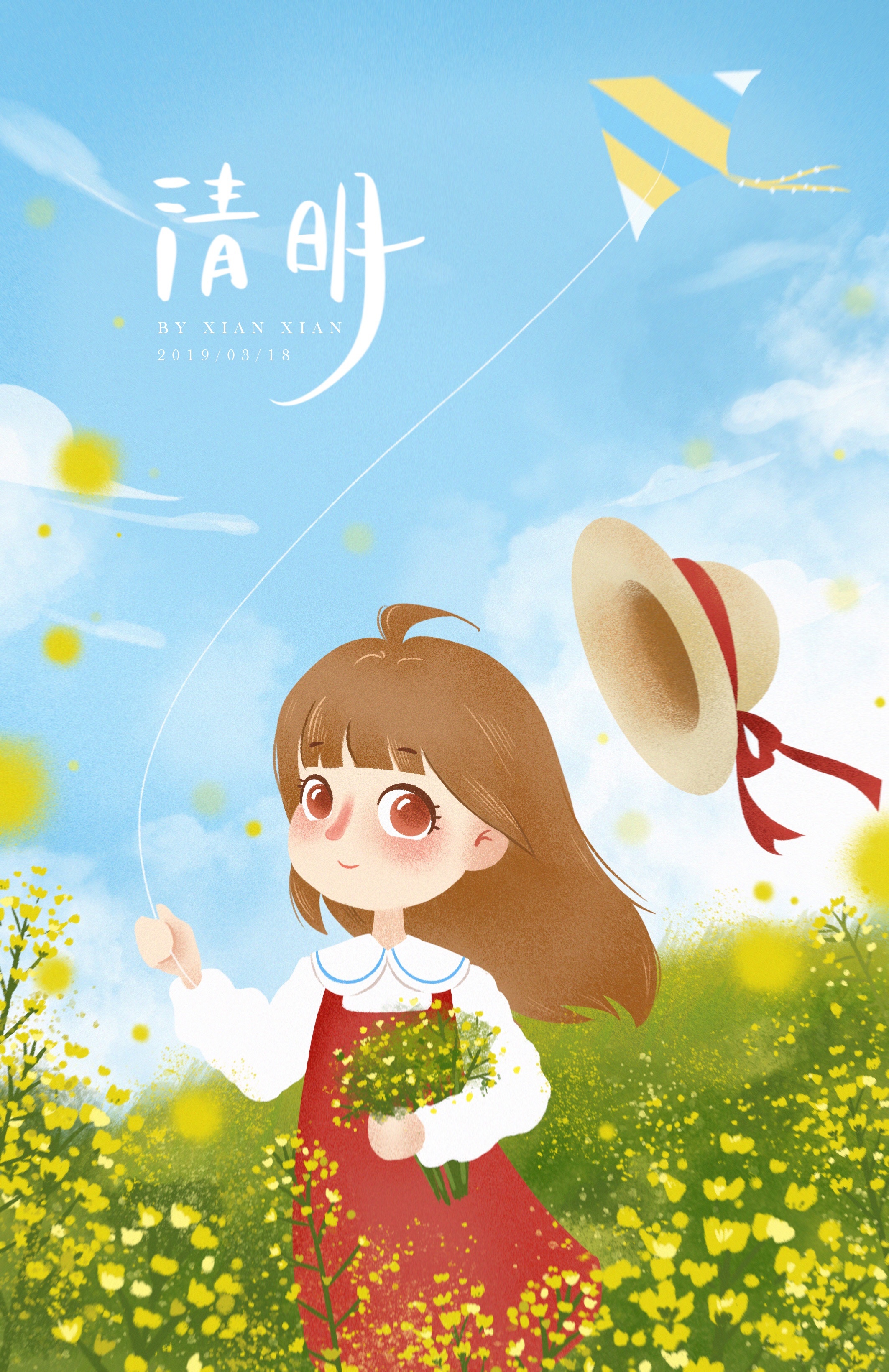 清明 油菜花