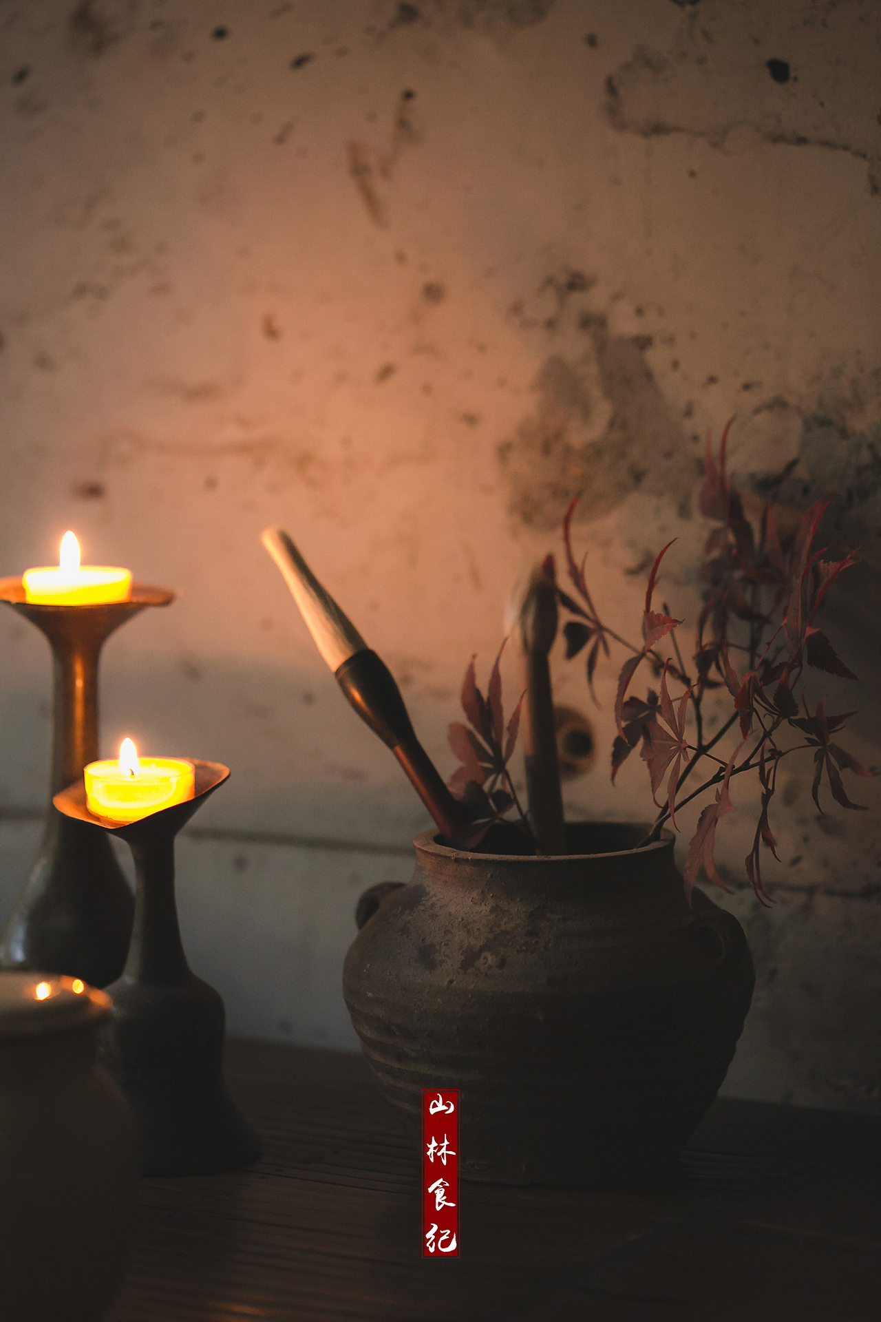 场景设计 │ 转烛飘蓬一梦归