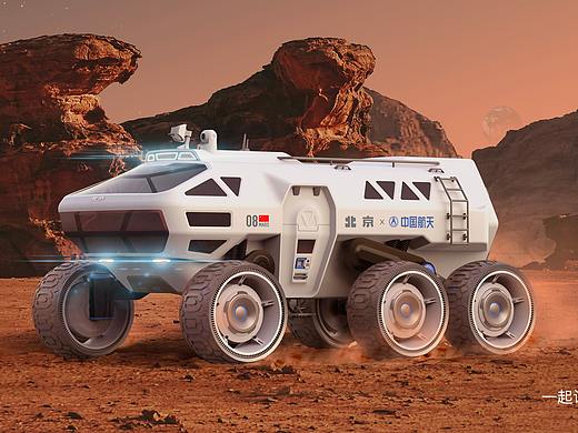 【北京越野】-征程