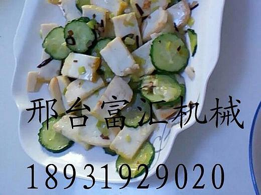 看上去是豆腐其实是鸡蛋做的，名字叫做鸡蛋长寿干