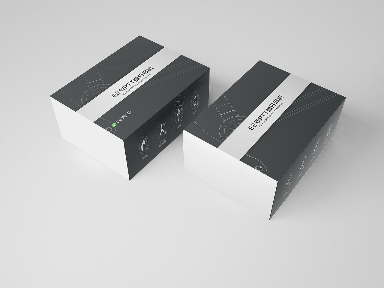耳机包装盒设计（图ZMTM0MDAzNjcy） - 包装 - 站酷设计师燕燕liang原创素材 - 站酷ZCOOL