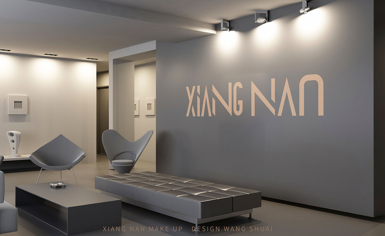 向南造型（图ZMjMyNzQxNzQ0） - 品牌 - 站酷设计师A设计13030890875原创素材 - 站酷ZCOOL