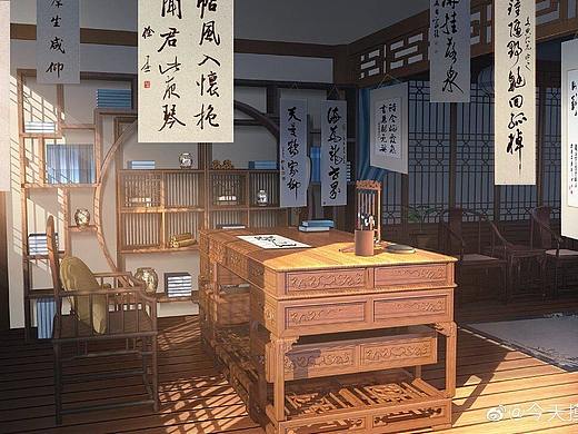 古代书房