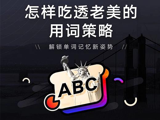 项目4（C端）（个人主页-ZNTg5MjkwMTI=） - APP界面 - 站酷设计师hey李乐儿原创素材 - 站酷ZCOOL
