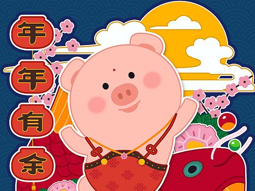 小猪:pig:pige