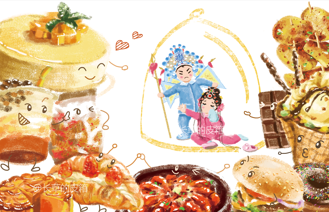 某只生日快乐（图ZMTk2MjExNTg0） - 艺术插画 - 站酷设计师长草的皮箱原创素材 - 站酷ZCOOL