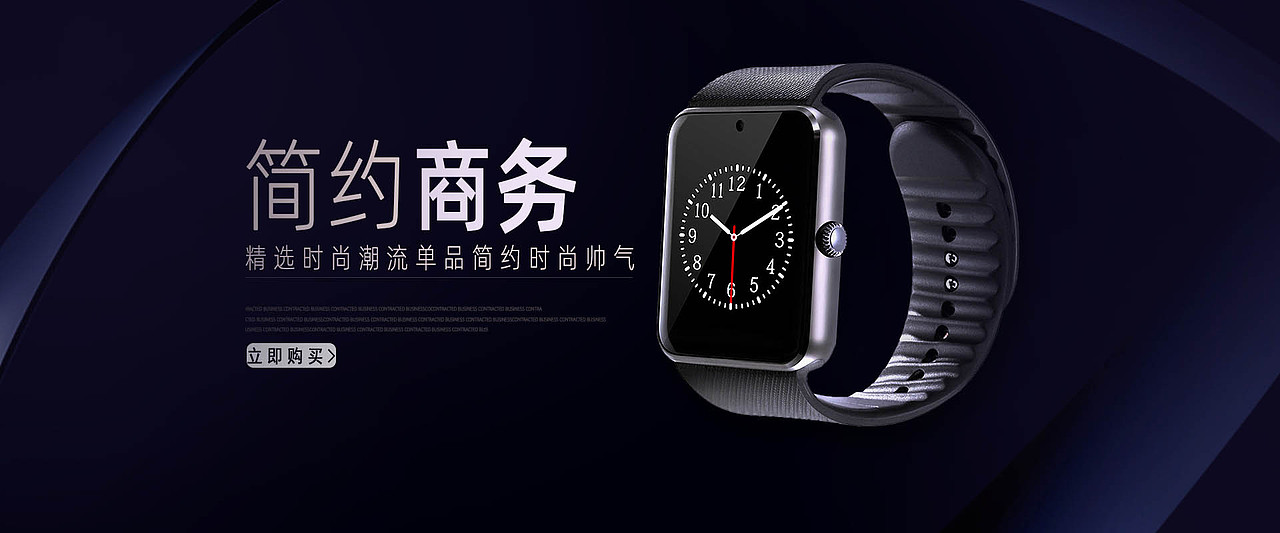 字体简单小排版（图ZMjM4MjMxMDY4） - 字体/字形 - 站酷设计师一六半半原创素材 - 站酷ZCOOL