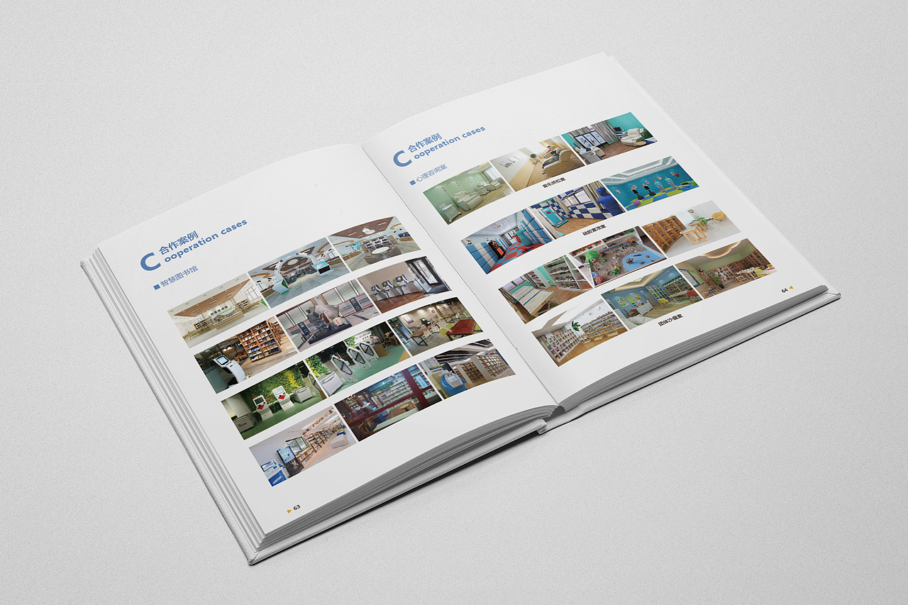 宣传册（图ZMjcyMTcyOTA4） - 书籍/画册 - 站酷设计师躁动的四叶草原创素材 - 站酷ZCOOL