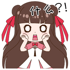 微信表情 | 南风姐姐（图ZMTA3MTY1MjQ4） - IP形象 - 站酷设计师大根sizuka原创素材 - 站酷ZCOOL