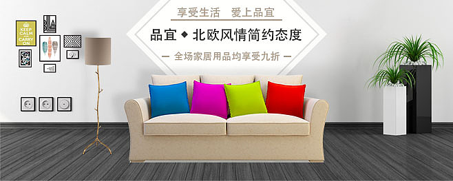 banner（圖ZMTA5NTY4NTIw） - 其他平面 - 站酷設(shè)計師李枝鵬原創(chuàng)素材 - 站酷ZCOOL