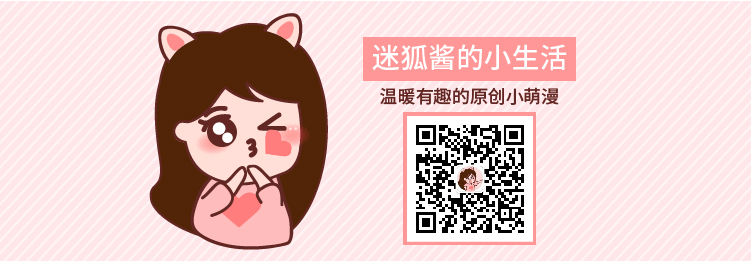 当情绪爆发时,你要这样控制住自己的洪荒之力