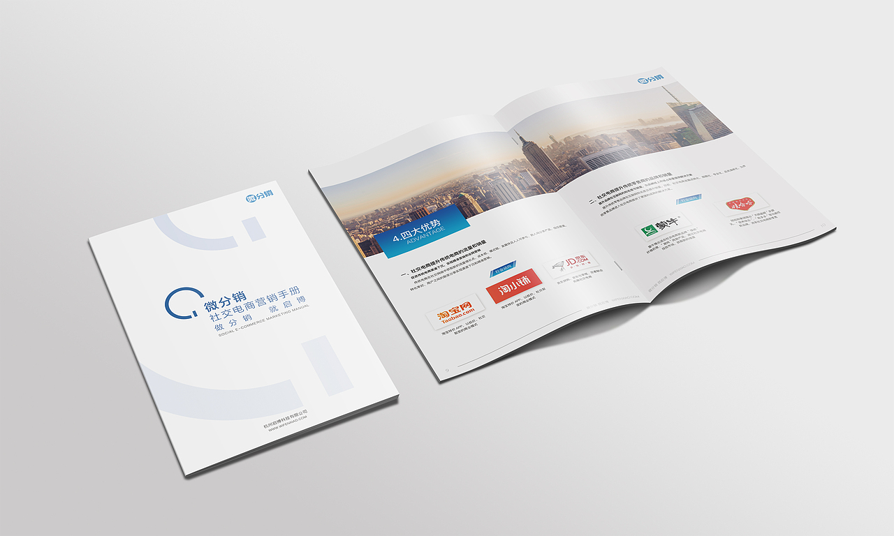 高端企业画册 宣传册（图ZMTkxNDYxMzUy） - 书籍/画册 - 站酷设计师谢飞机INXX原创素材 - 站酷ZCOOL
