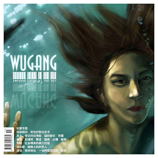 我的早期原画作品（图ZNTIwMzAw） - 创作习作 - 站酷设计师Ui菌_子韩原创素材 - 站酷ZCOOL