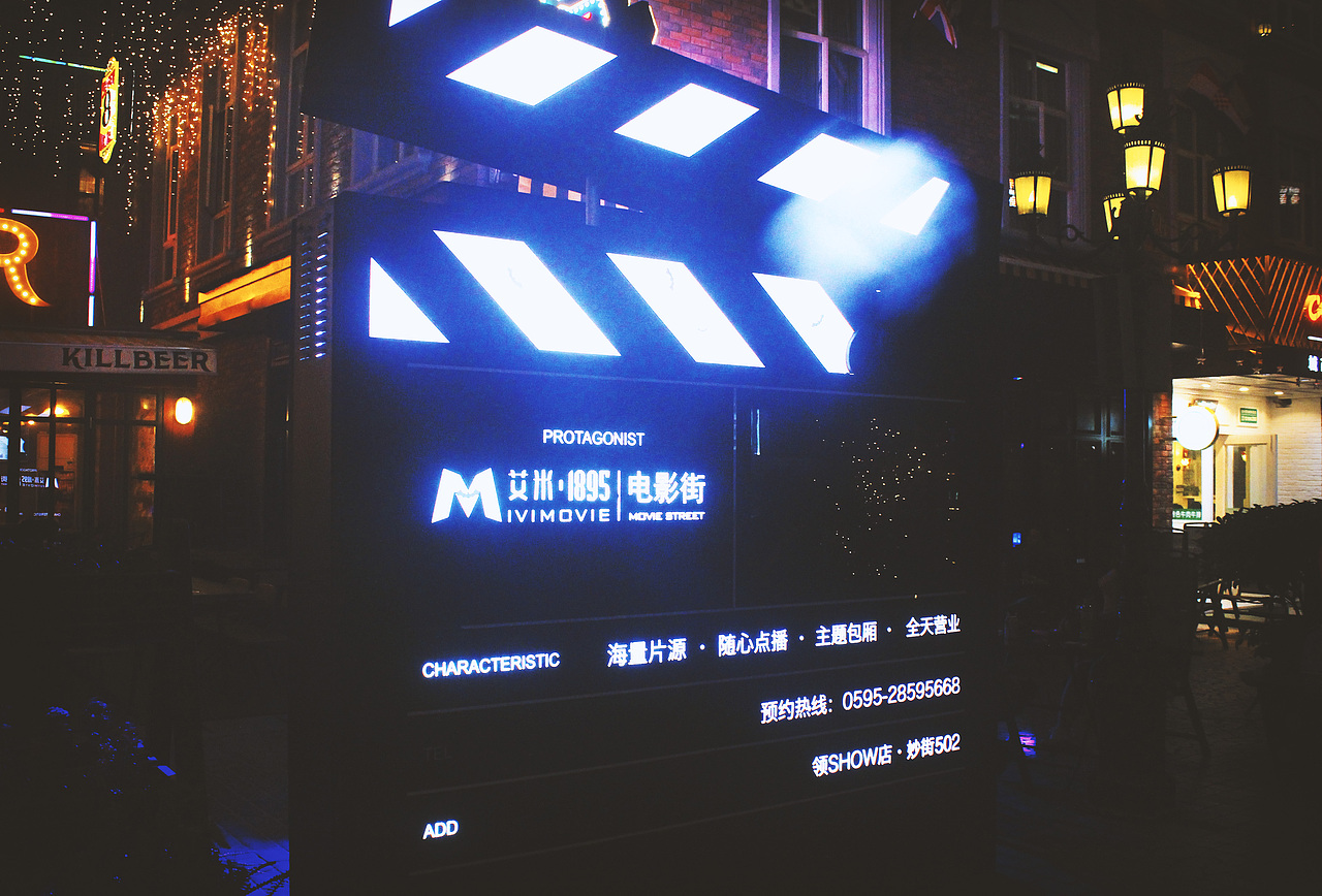 泉州one night（图ZNjMyNTkxNDA=） - 风光摄影 - 站酷设计师Uriah乌利亚原创素材 - 站酷ZCOOL