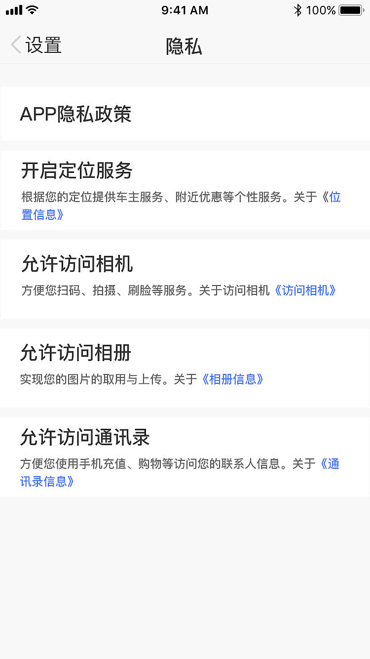 鼎恒基金 助力中国金融