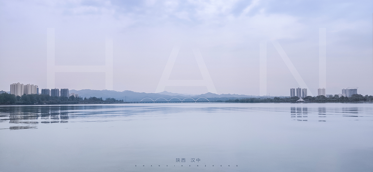 闲情逸致山水照