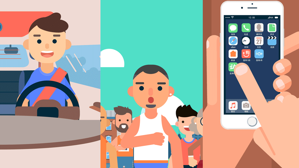 动画便利店X青藤文化_《国寿I系列》