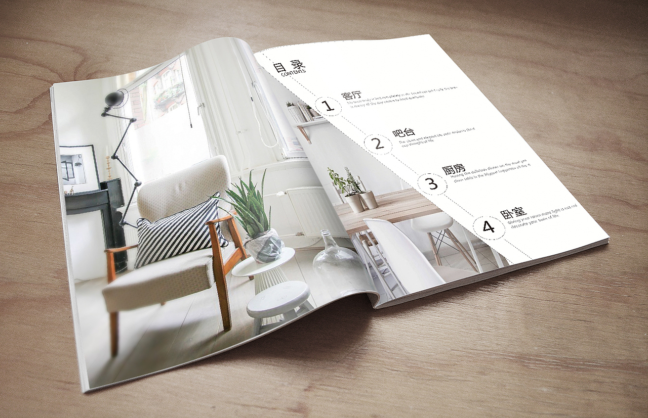 家具画册（图ZMTE1MTAyOTI0） - 书籍/画册 - 站酷设计师小菜菜是我呀原创素材 - 站酷ZCOOL
