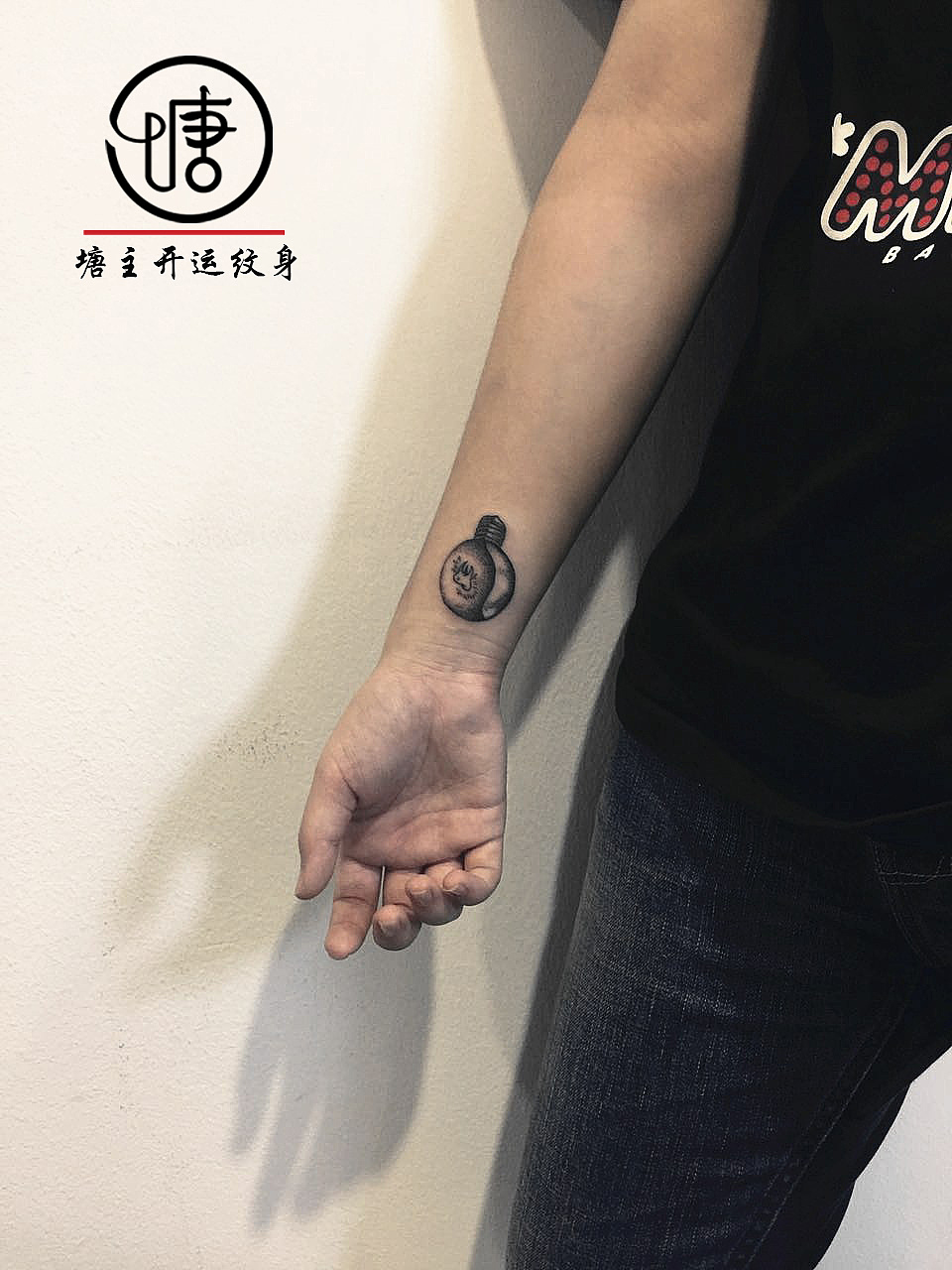 塘主开运纹身