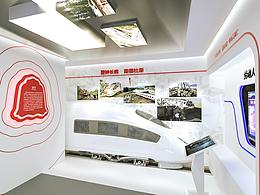 鐵路安全警示廳