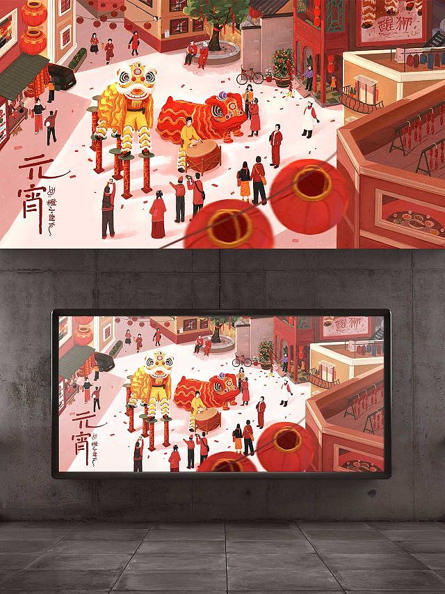 扁平插画|春节氛围插画