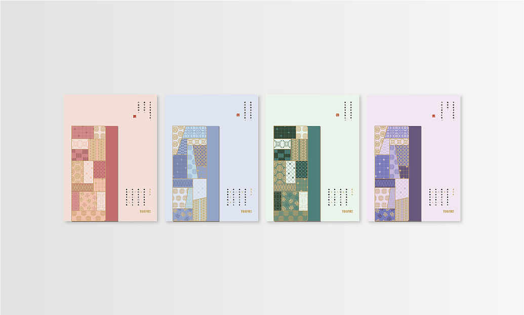 一些存货 文具 信封信纸（图ZMjE0NDgyOTI4） - 其他平面 - 站酷设计师Norky原创素材 - 站酷ZCOOL