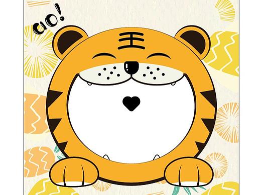 包装袋