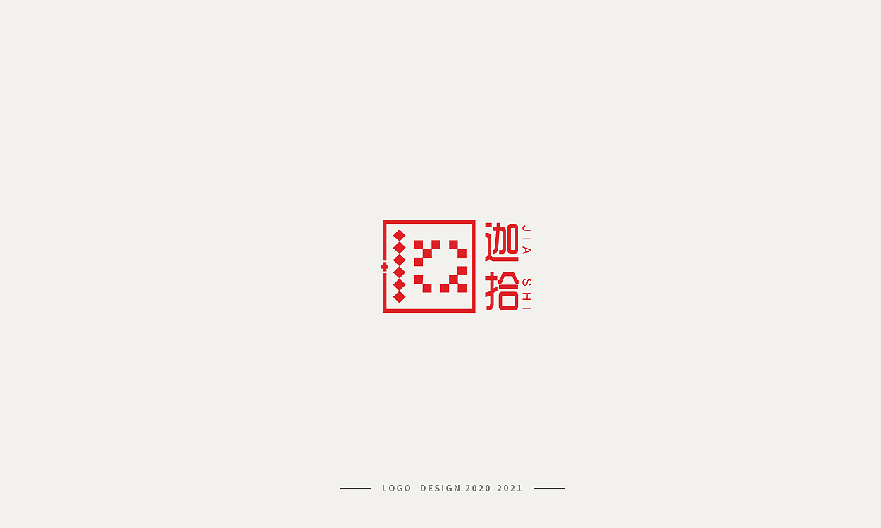 LOGO设计（图ZMjY5NzA5NTg0） - Logo - 站酷设计师野生尤物原创素材 - 站酷ZCOOL
