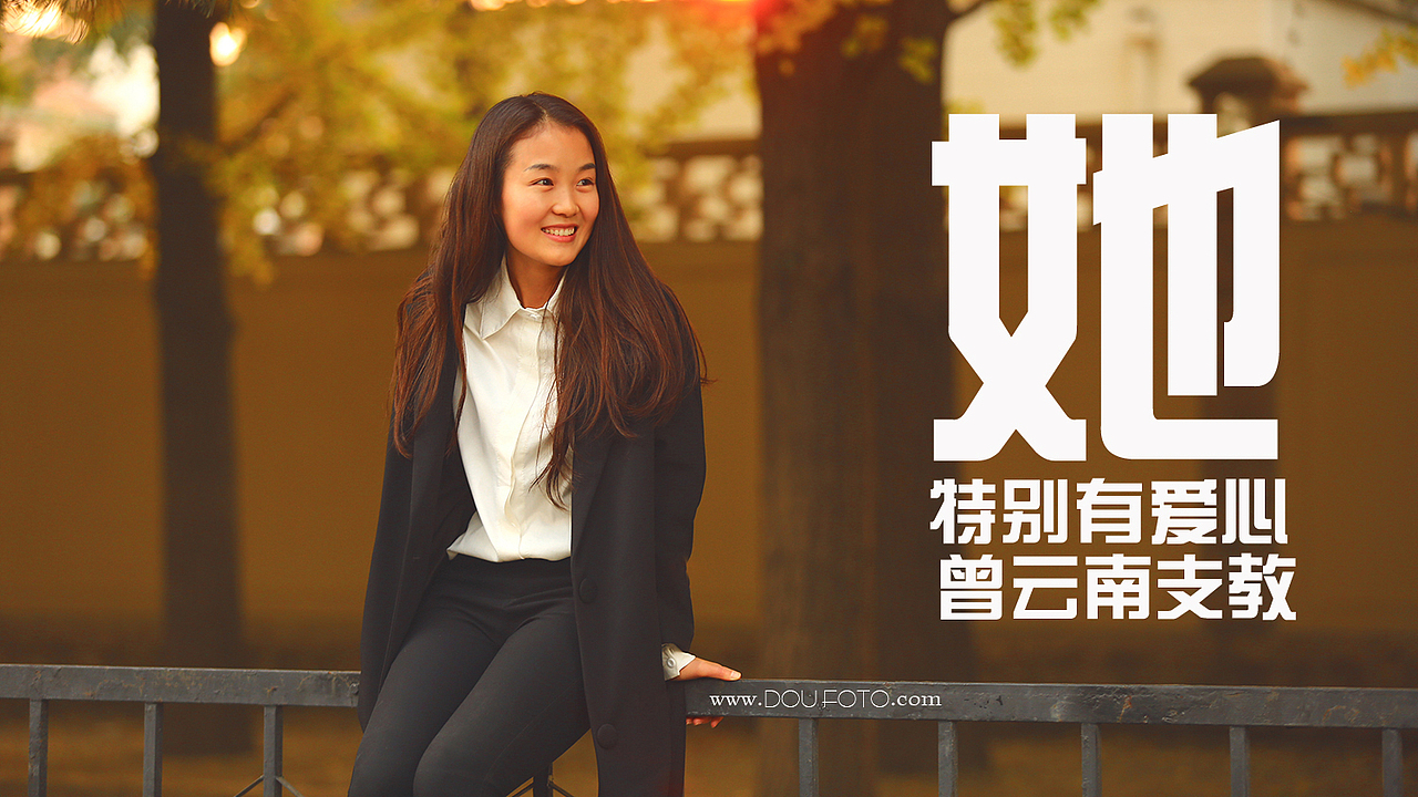 又一秋，银杏大道。（图ZMzY0MTI2ODQ=） - 人像摄影 - 站酷设计师bobofoto原创素材 - 站酷ZCOOL