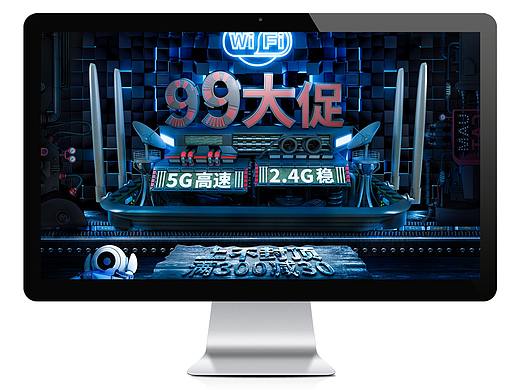 C4D合成首页