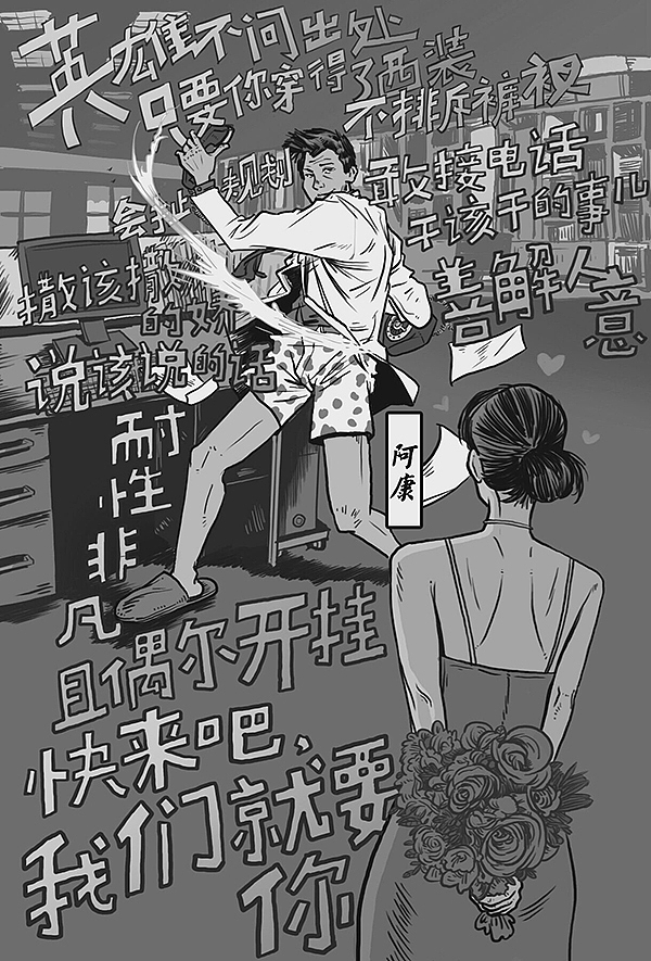 做个黑白色度对比