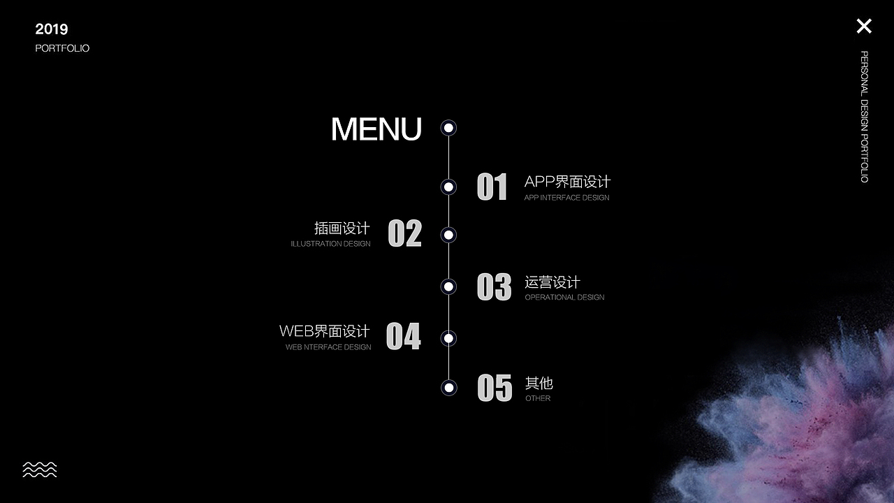 2019作品集（图ZMTY0MzE5OTQw） - APP界面 - 站酷设计师鹿鹿鹿鹿鹿鹿a原创素材 - 站酷ZCOOL