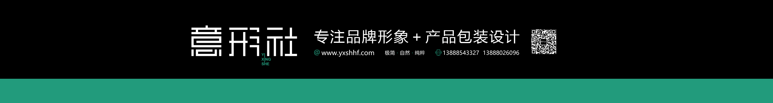 何偉杯子的個(gè)人主頁（封面預(yù)覽） - 主頁封面設(shè)置 - 站酷設(shè)計(jì)師何偉杯子原創(chuàng)素材 - 站酷ZCOOL