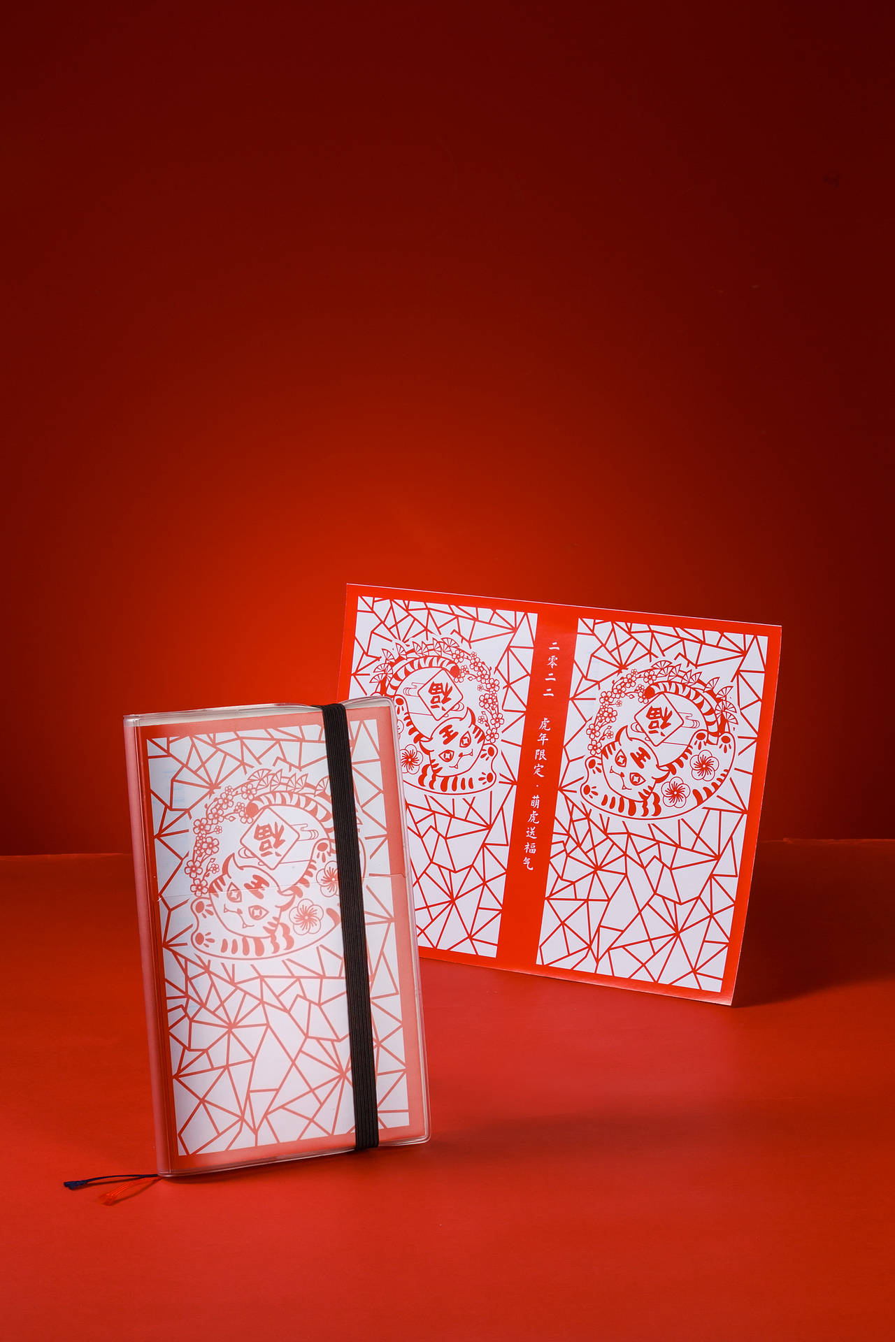 【文创】萌虎送福气,福虎钢笔写好运!