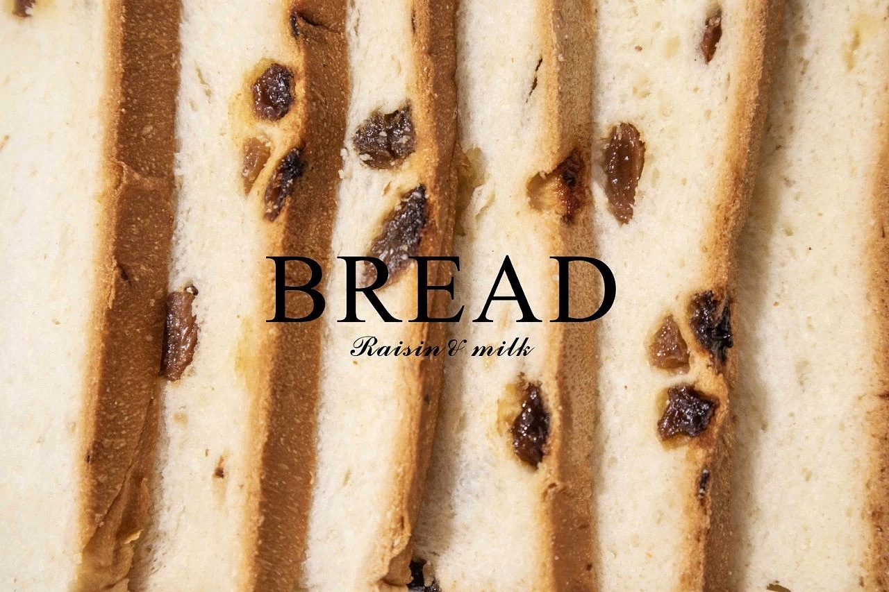 食物摄影 | 有趣的面包片（图ZMTYwNDU5Njgw） - 产品摄影 - 站酷设计师摄影师SusanX原创素材 - 站酷ZCOOL