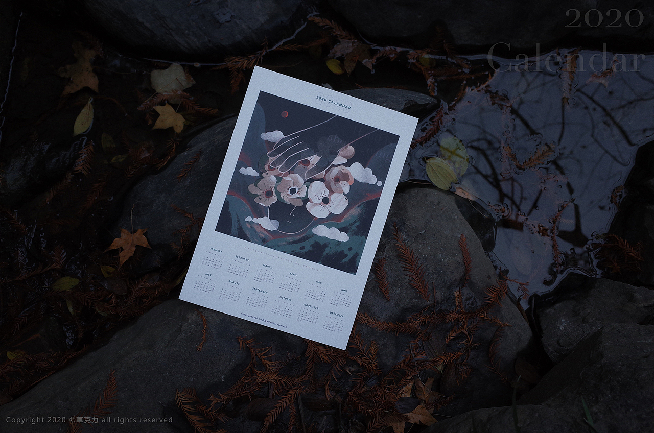 路過人間2019（圖ZMTkxMjIyNTM2） - 商業(yè)插畫 - 站酷設(shè)計師草克力caokeli原創(chuàng)素材 - 站酷ZCOOL