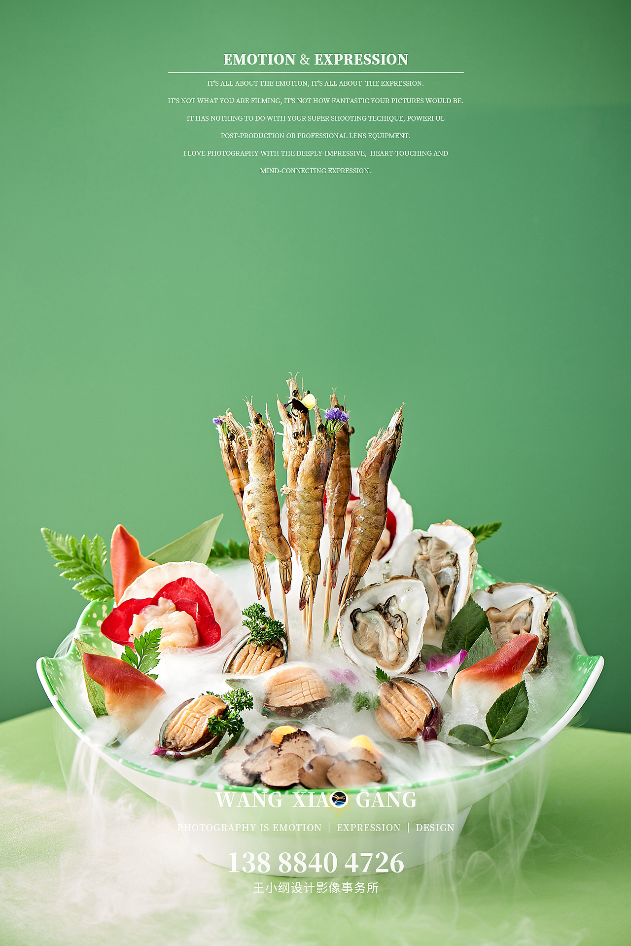 来云南吃菌彩，野生菌火锅拍摄昆明王小纲美食菜品拍摄（图ZMjYyMDIyNTAw） - 美食摄影 - 站酷设计师王小纲昆明摄影师原创素材 - 站酷ZCOOL