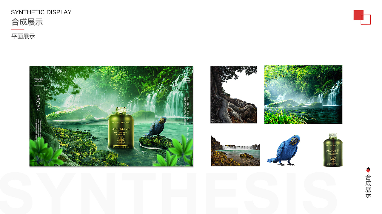 作品集（图ZMTMwOTQwNzY0） - 其他UI - 站酷设计师没心1原创素材 - 站酷ZCOOL