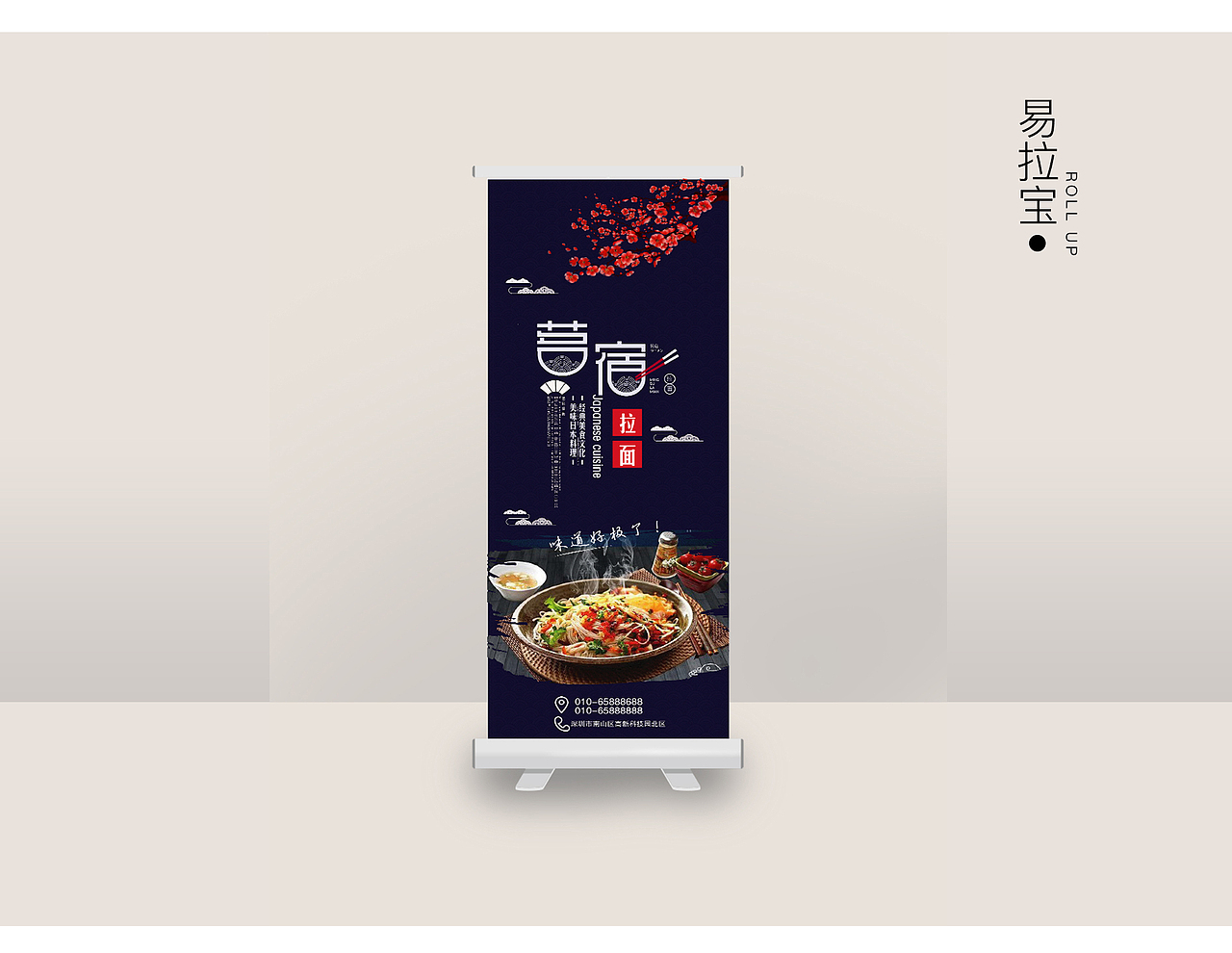 茗宿品牌形象设计（图ZMjI5MTgxODk2） - 品牌 - 站酷设计师甜甜的奥利给原创素材 - 站酷ZCOOL