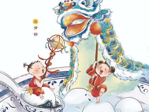 新年IP设计中国风节气