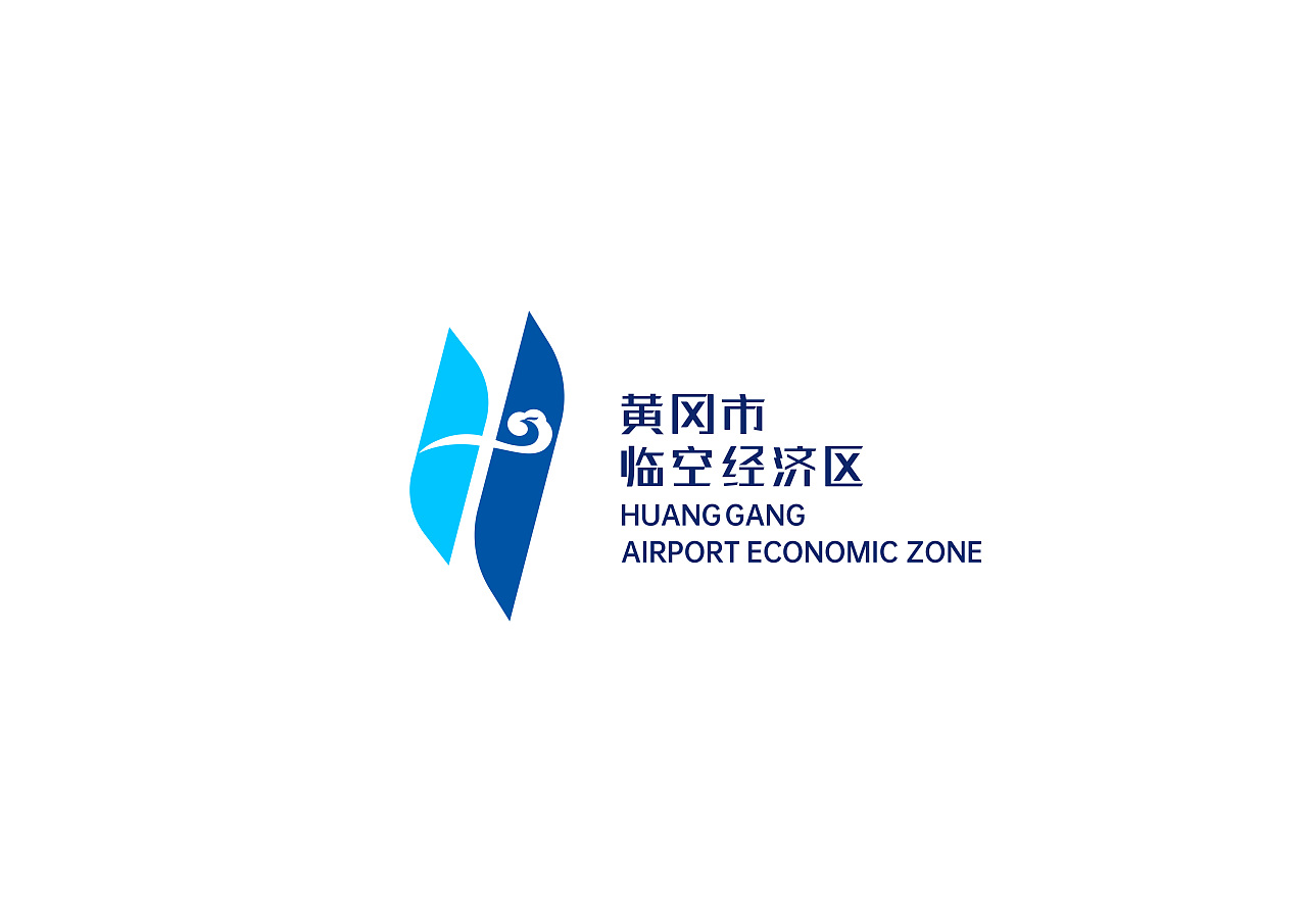 黄冈市临空经济区标识logo