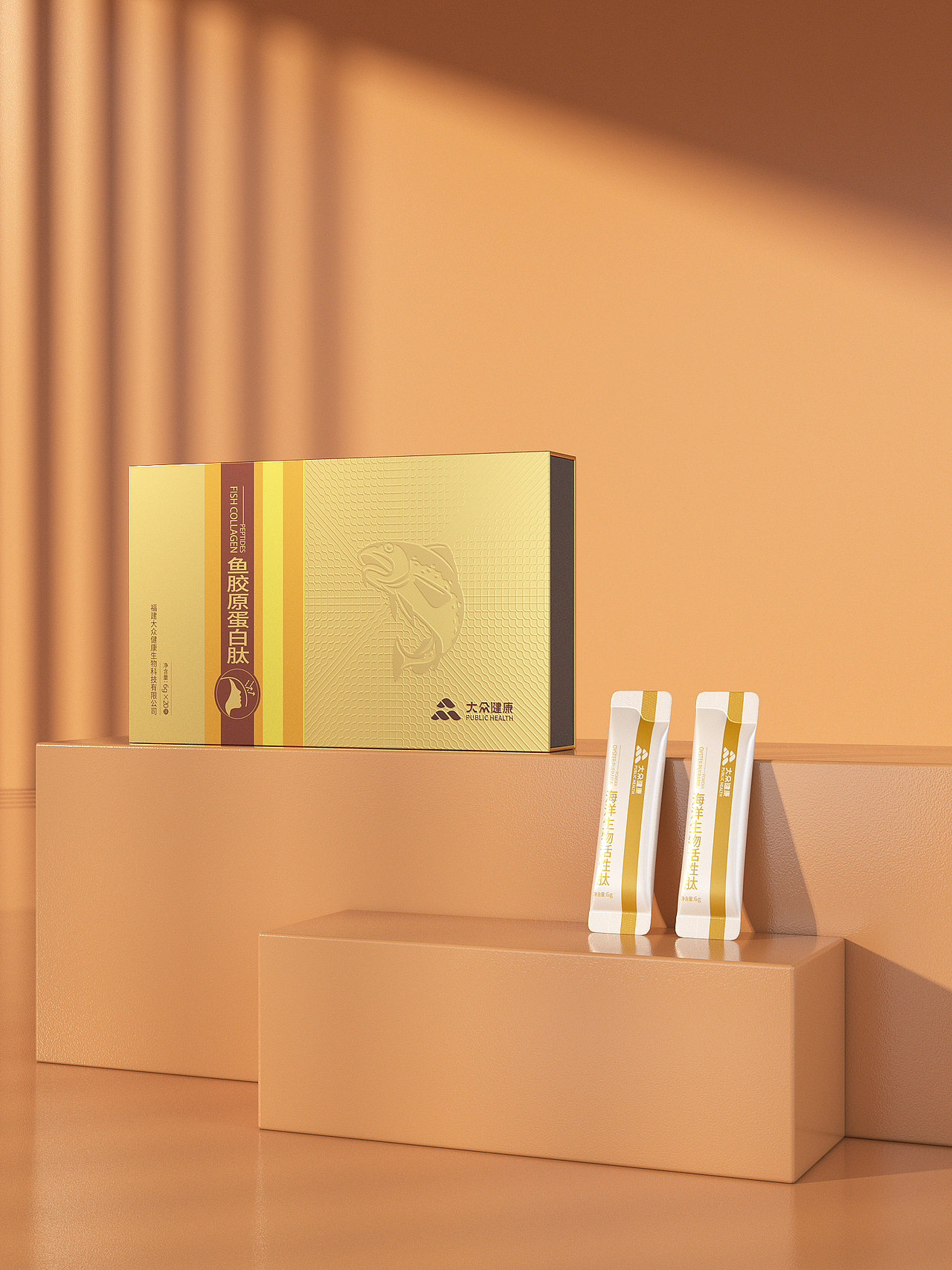 保健类产品鲍鱼肽、牡蛎肽、海参肽等