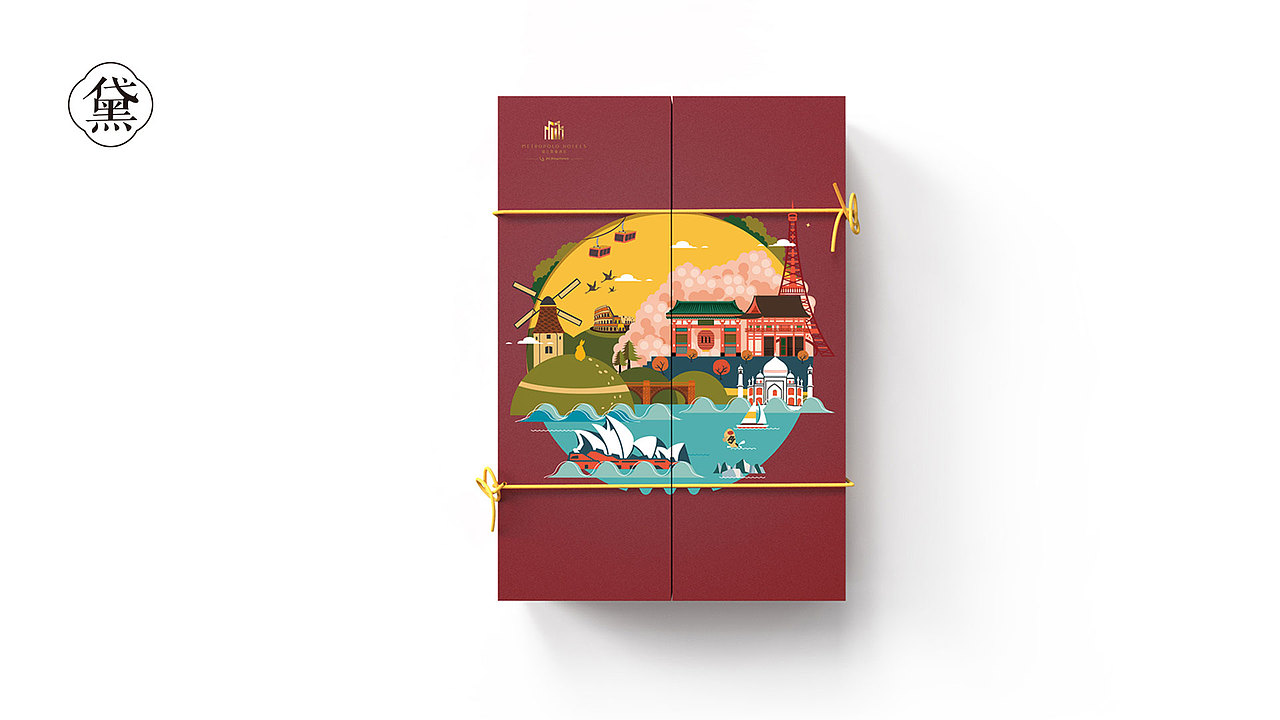 上海锦江都城月饼包装