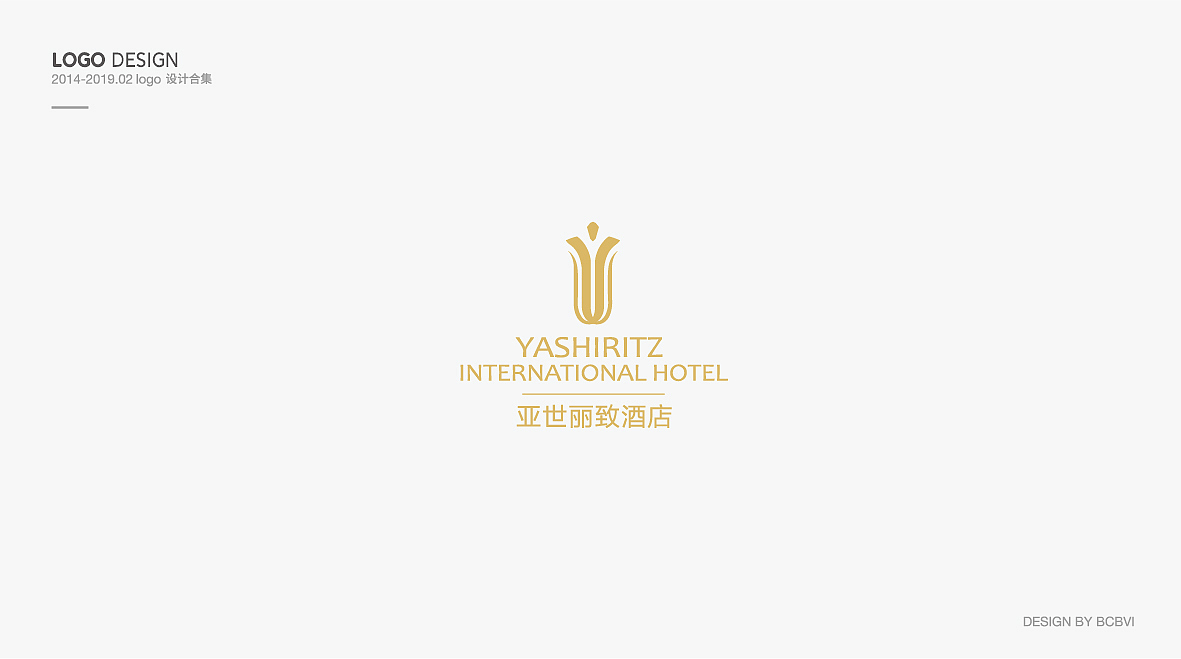 柏诚广告LOGO集
